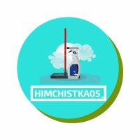 himchistka05_05