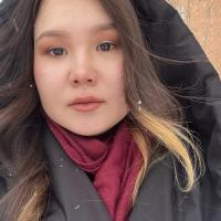 Кристина