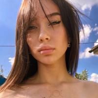 Кристина