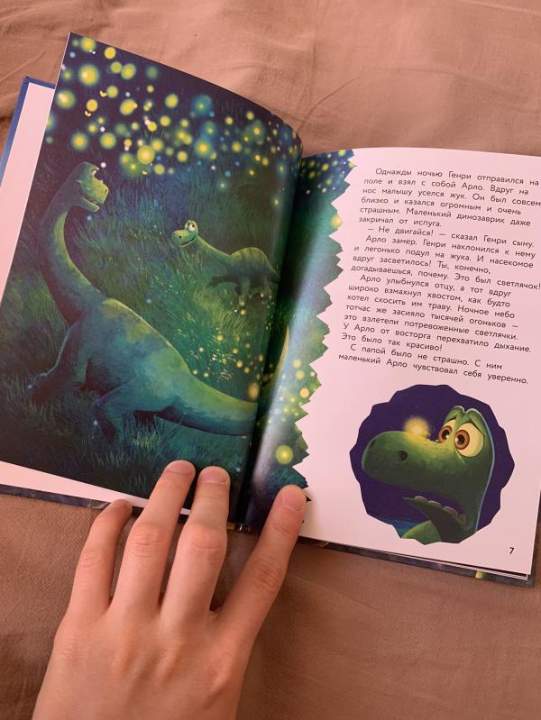 post image 2