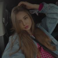 Александра Чернова 