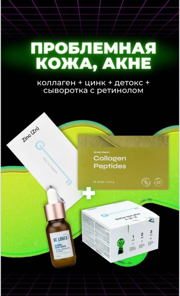 post image 5