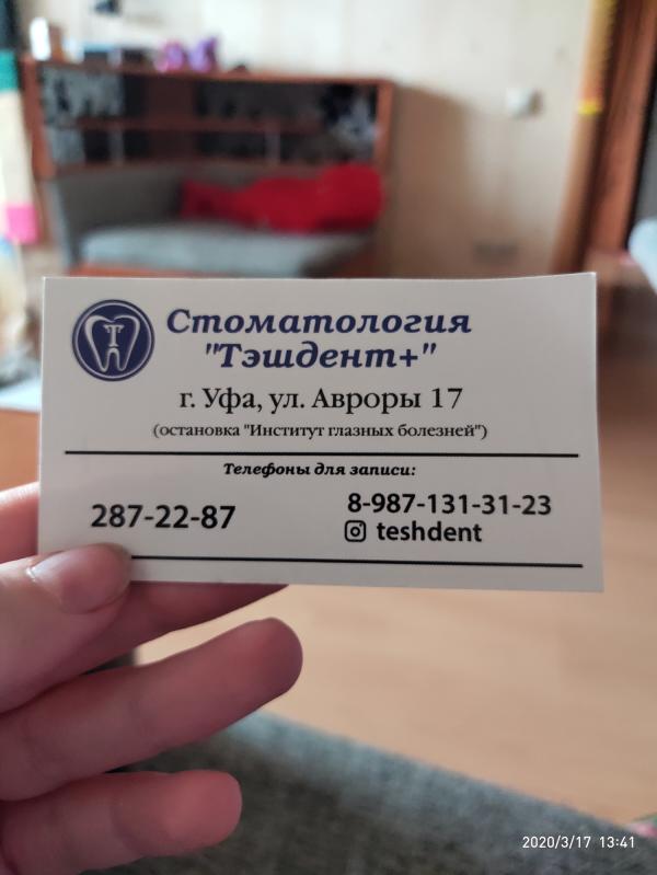 post image