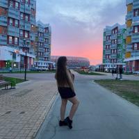 ольга