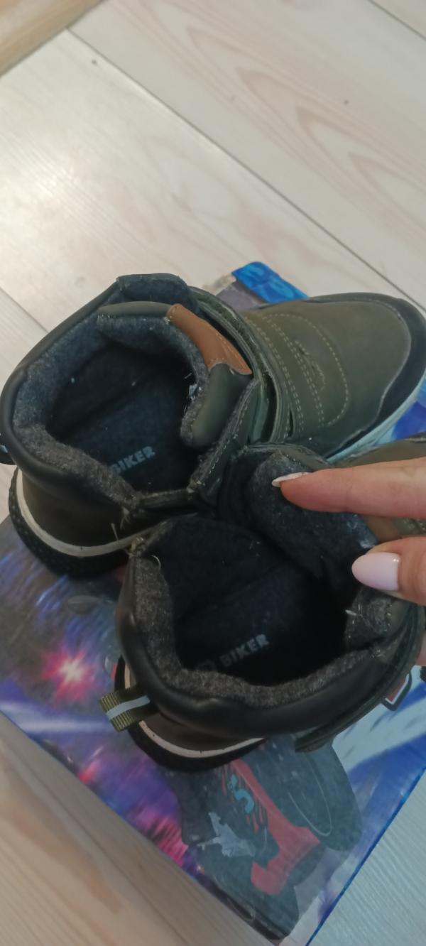 post image 3