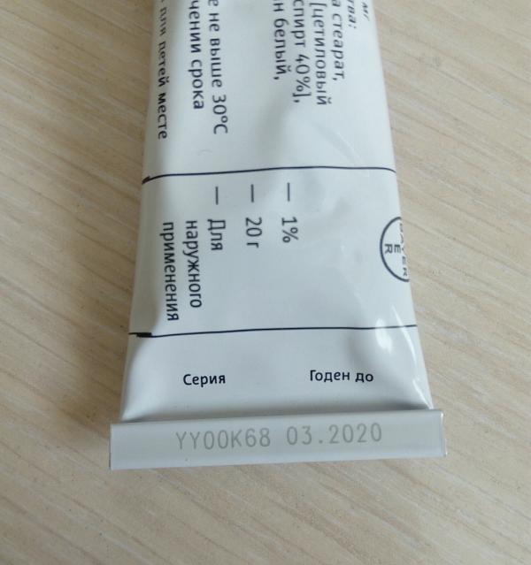 post image 1