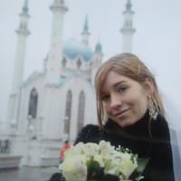 Надежда