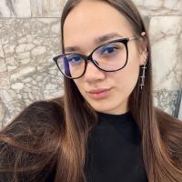 кристина