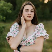 Алёна