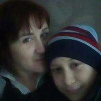 Таша