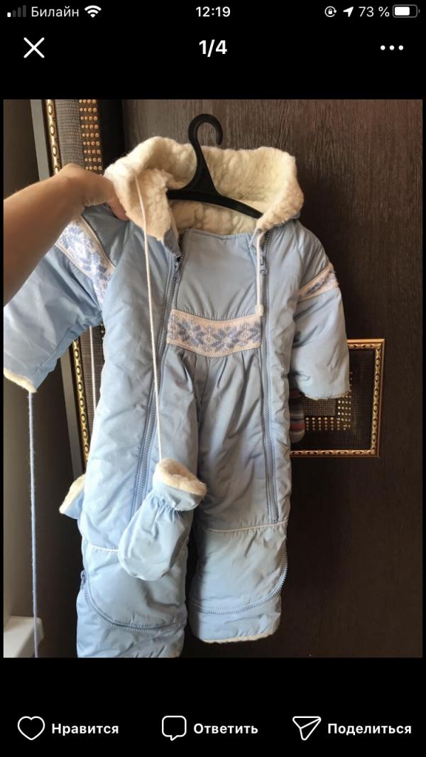 post image 1