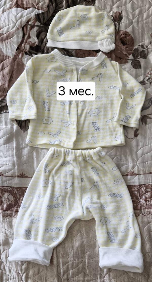 post image 4