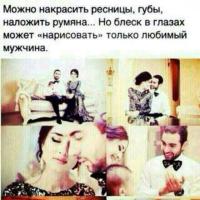 Malokhat Akhmedova