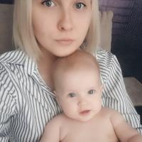 Кристина