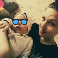 Арина Ермакова