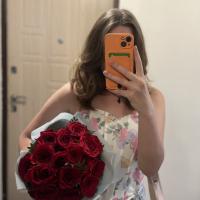 Кристина Кармачева