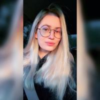 Елизавета