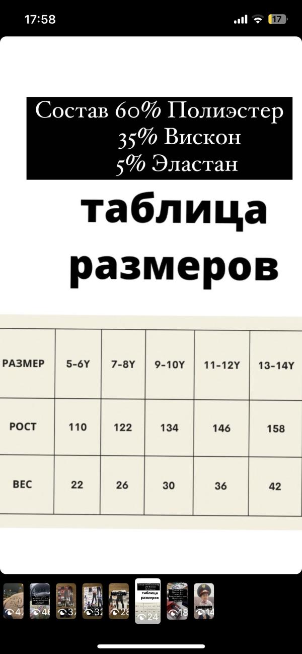 post image 5