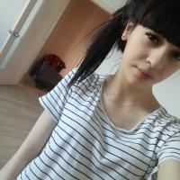 Алина