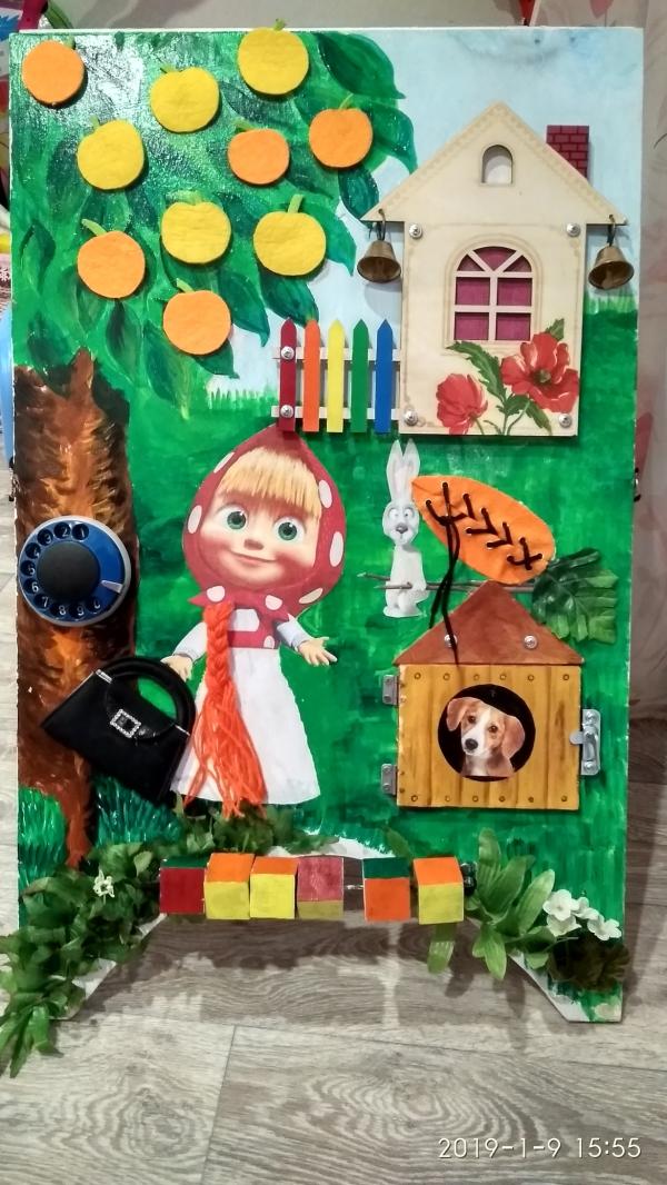 post image 1
