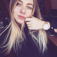 Ирина