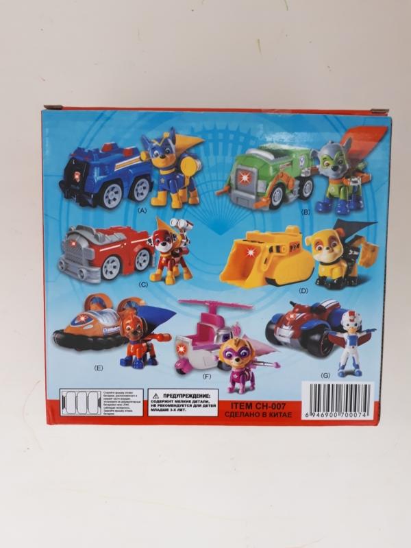 post image 3