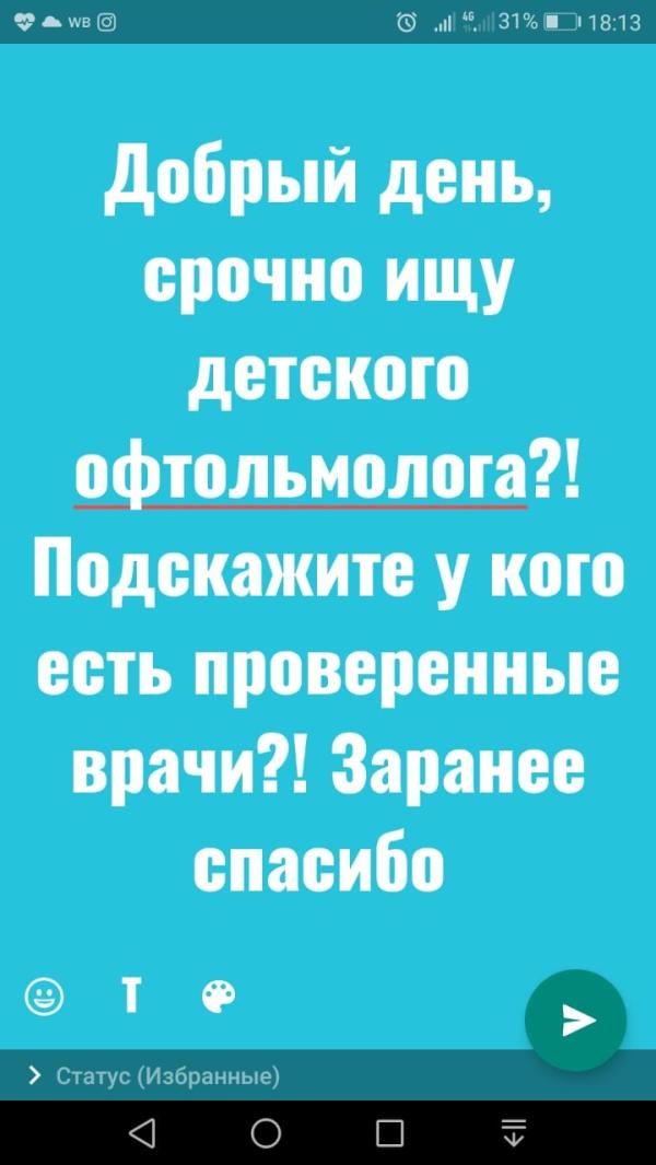 post image