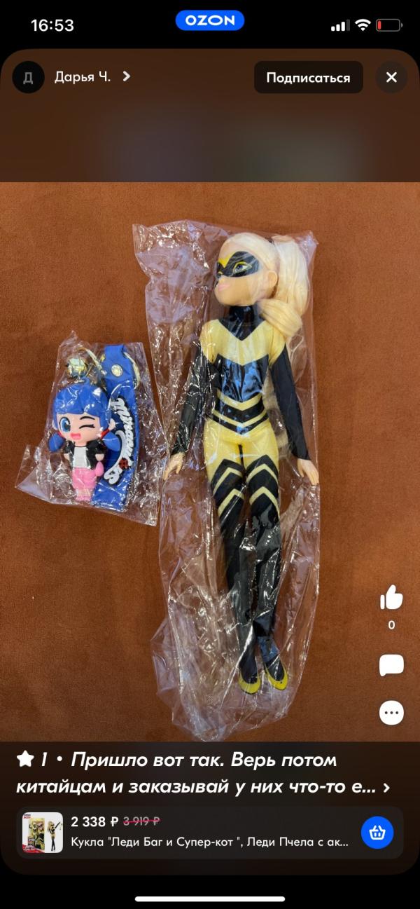 post image 4