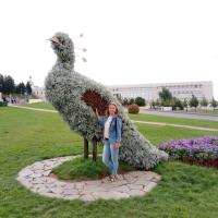 Елена)