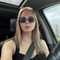 Анастасия