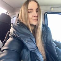 Кристина