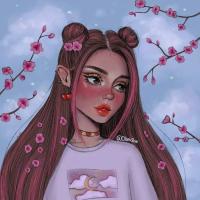 Есения