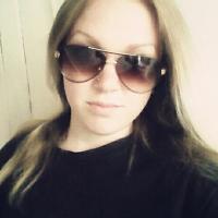 Наталья