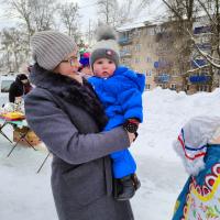 Рада