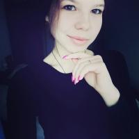 Александра Клименко 