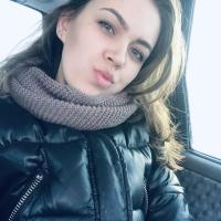 Ксюша Шангутова