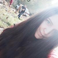 Алена