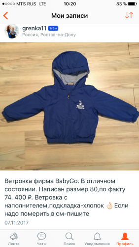 post image