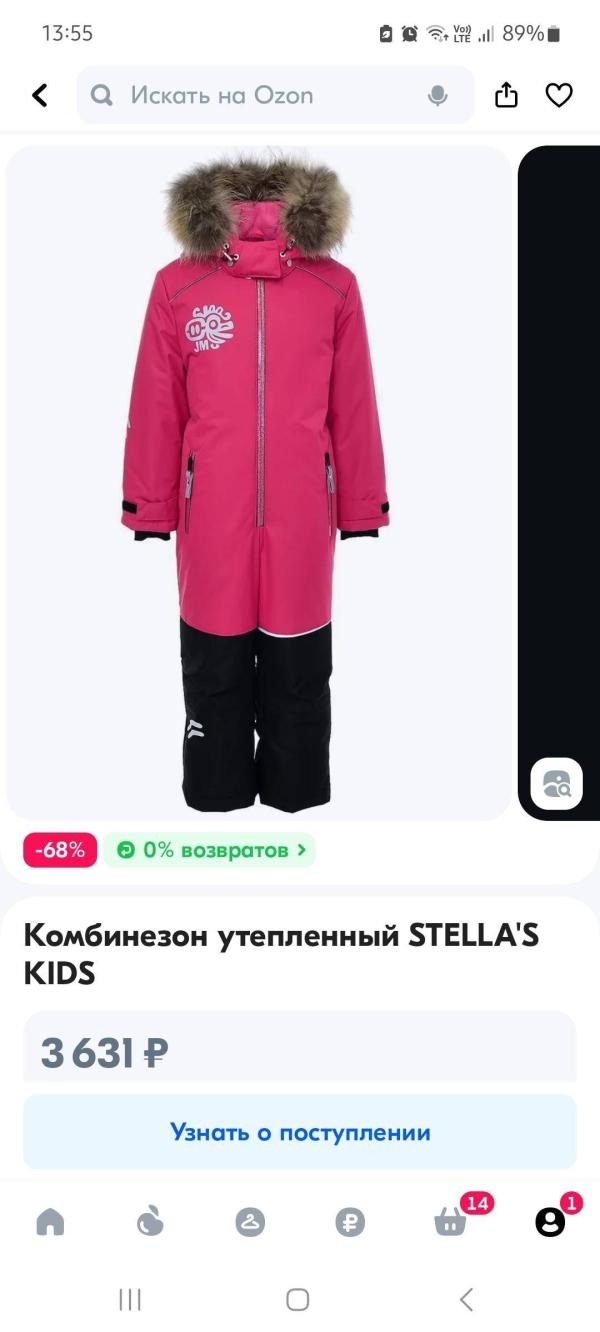 post image 4
