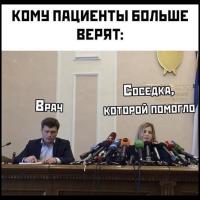 Оксана