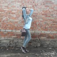 Фариза 