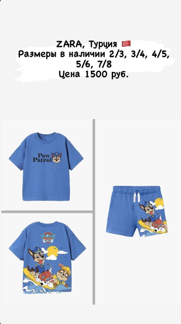 post image 5