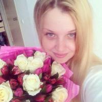 Валентина