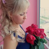 Катерина