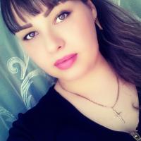 Тамара