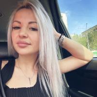 Марина