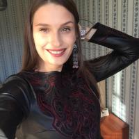 Елена