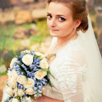 Елена