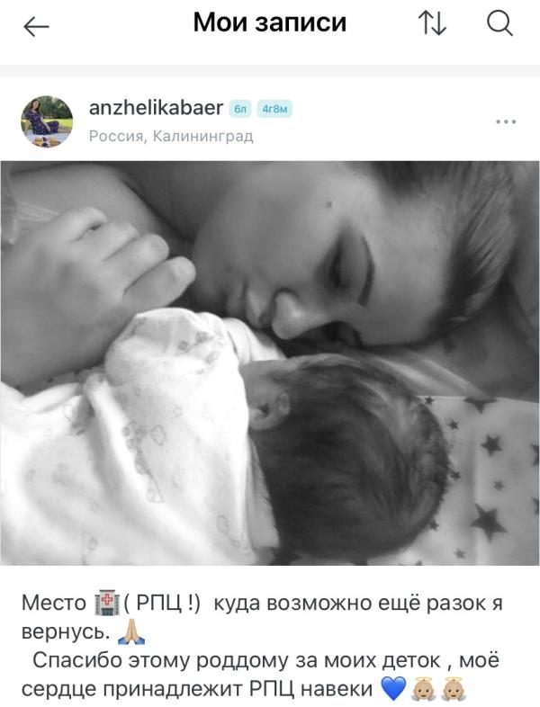 post image 4