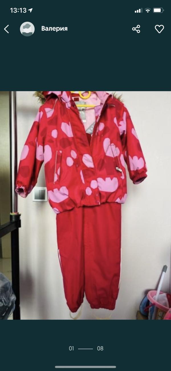 post image 1
